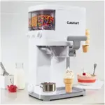 Máquina de helados Cuisinart Soft Serve ICE-48 1.5L Blanca