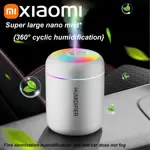 Humidificador Xiaomi USB para Auto y Hogar con Luz White Pro