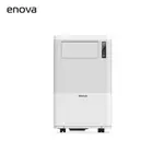 Aire Acondicionado enova portátil 3516W Frío/Calor Blanco