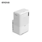 Aire Acondicionado enova portátil 3516W Frío/Calor Blanco