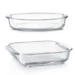 Set X 2 Fuentes De Vidrio Para Horno - Pyr O Rey