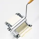 Maquina Fabrica De Pastas Caseras Acero Inoxidable