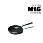 Sartén de Hierro Kankay Provoletera 15CM Carbonada Antiadherente SLCN15