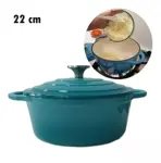 Olla hierro fundición esmaltada 22Cm 2,1 Litros