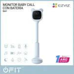 Cámara De Seguridad Baby Call Ezviz CS-BM1 Wifi Audio F. Hd