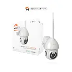 Camara IP Nexxt NHC-O612 360G Wifi Exterior Sin Cargador