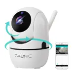 Cámara de Seguridad Gadnic SX9 IP Motorizada WiFi P2P Full Hd Visión Nocturna
