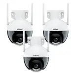 Kit x3 de Cámaras  de Seguridad IP SriHome SH045 2MP Wifi-LAN Vision Nocturna