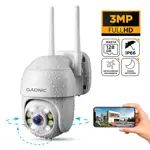 Camara de Seguridad Wifi IP Gadnic DM200W Full HD Motorizada