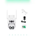 Cámara de Seguridad Gadnic Doble Lente 4k 8MP