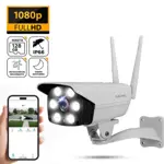 Camara De Seguridad Gadnic CM200W IP WIFI Exteriores HD 1080P