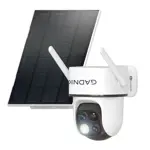 Cámara de Seguridad Solar Gadnic Lente Dual