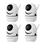 Kit x4 Cámaras de Seguridad Gadnic SX9 IP Motorizada WiFi P2P Full Hd Visión Nocturna