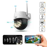 Camara De Seguridad Wifi Exterior Srihome SH072 8MP 4K Dual Wifi 24G 5G Lente 36mm