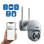 Camara de Seguridad Wifi Exterior Full HD Waggs Blanca