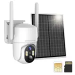 Cámara de seguridad HOSAFE.COM 4G LTE inalámbrica para exteriores con panel solar