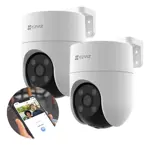 Combo X2 Cámara Seguridad Ezviz H8C WiFi Exterior Full HD 360° Visión Nocturna