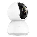 Cámara de seguridad Xiaomi Smart Camera C300 2K Clarity