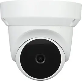 Camara De Seguridad Ip5903 Resoluc...