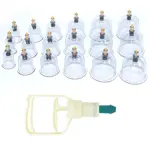 Juego de 18 Ventosas de Vacío Gadnic AA900 Magnetoterapia