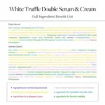 Sérum y crema dobles de trufa blanca Piedmont de Skincare d