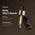 Sérum Medicube Deep Vita C 2.0 con un 14,5% de vitamina C pura, 30 ml x 3