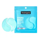Parche Hidratante para Ojos Neutrogena Hydro Boost 1 Par Sin Fragancia