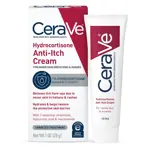 Crema CeraVe Hidrocortisona 1% Antipicazón 28 ml