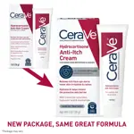 Crema CeraVe Hidrocortisona 1% Antipicazón 28 ml