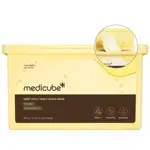 Mascarillas Medicube Deep Vita C Daily Quick 30 hojas