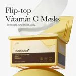 Mascarillas Medicube Deep Vita C Daily Quick 30 hojas