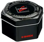 Sistema solar CASIO GW-9400-1CR Master of G de acero inoxida