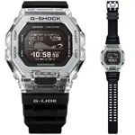 Reloj Casio G-Shock G-LIDE GBX100S-1 Resina 51mm Negro