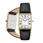Reloj SEIKO SWR052 Essentials resistente al agua para hombre