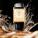 Reloj SEIKO SWR052 Essentials resistente al agua para hombre