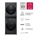 LSR AUT INV WK14BS6 14/10KG NG LG