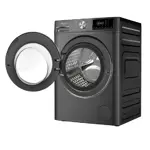 Lavasecarropas Philco 12/8KG Titanium Grey Carga Frontal Inverter Inox PHLS128-2TN