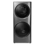 Torre Lavasecarropas con IA Philco Predicta 15kg/7kg  Carga Frontal Dark Inox PHLFT157GT