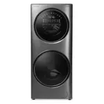 Torre Lavasecarropas con IA Philco Predicta 15kg/7kg  Carga Frontal Dark Inox PHLFT157GT