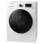 Lavasecarropas Samsung WD11A4453 Ecobubble White 11kg