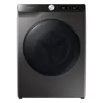 Lavasecarropas Samsung WD11T504 Control IA Inox 11/7kg