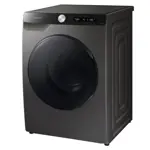 Lavasecarropas Samsung WD11T504 Control IA Inox 11/7kg
