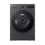 Lavasecarropas Lg Wd20egntspg Inverter Carga Frontal 20 Kg