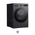 Lavasecarropas Lg Wd20egntspg Inverter Carga Frontal 20 Kg