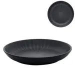 Set X 6 Platos Hondos 20.5 Cm Onix Oxford