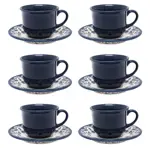 SET X 6 TAZAS DE TE 200CC CON PLATO ENERGY OXFORD
