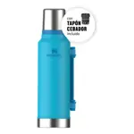 Termo Stanley Clasico 1.4Lts Asa Plegable - Splash