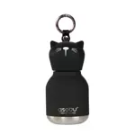 Botella Asobu Mini Bestie 200Ml - Black Cat