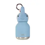 Botella Asobu Mini Bestie 200Ml - Elephant