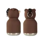 Botella Asobu Mini Bestie 200Ml - Brown Bear